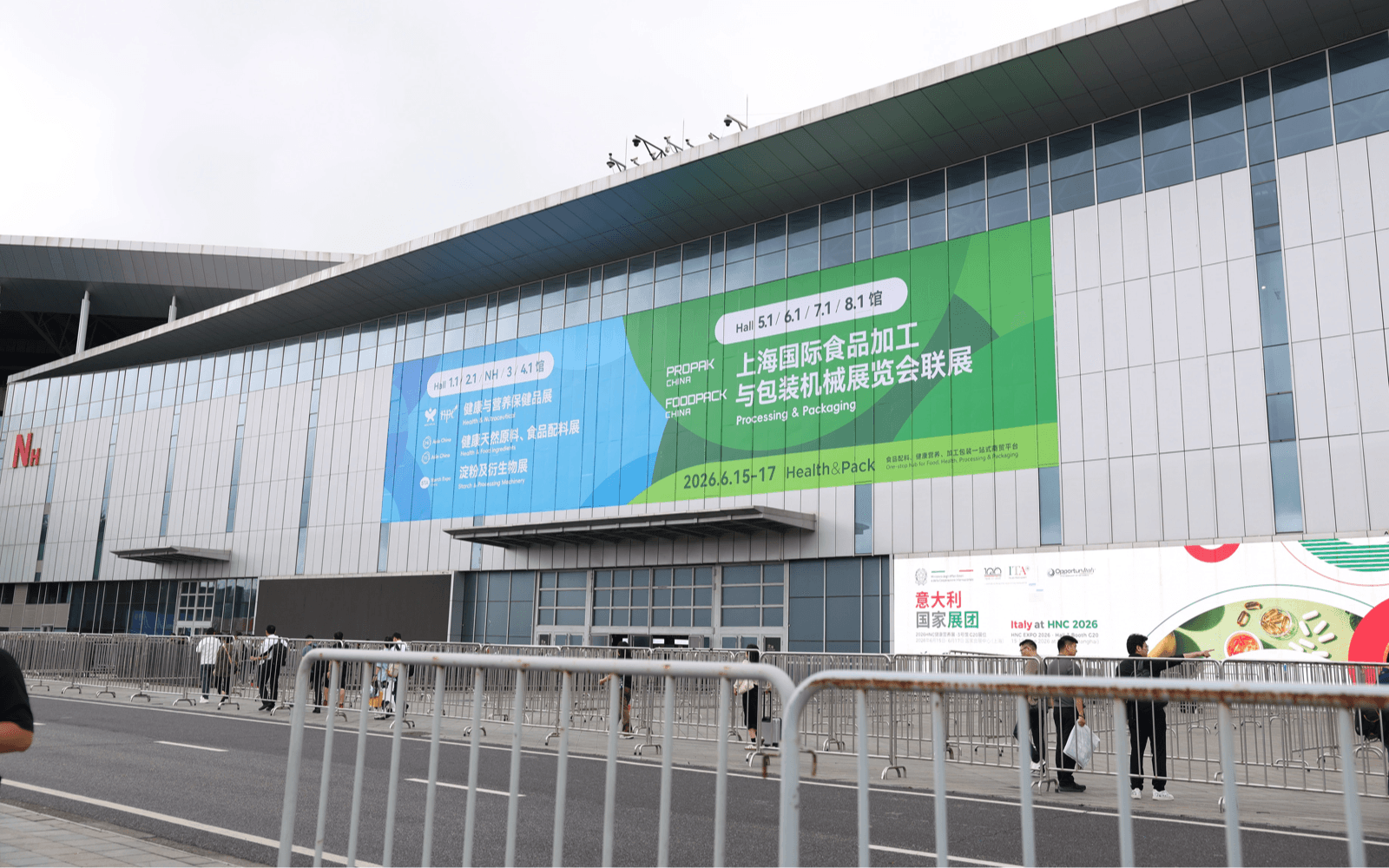 Shanghai PROPAK Exhibition