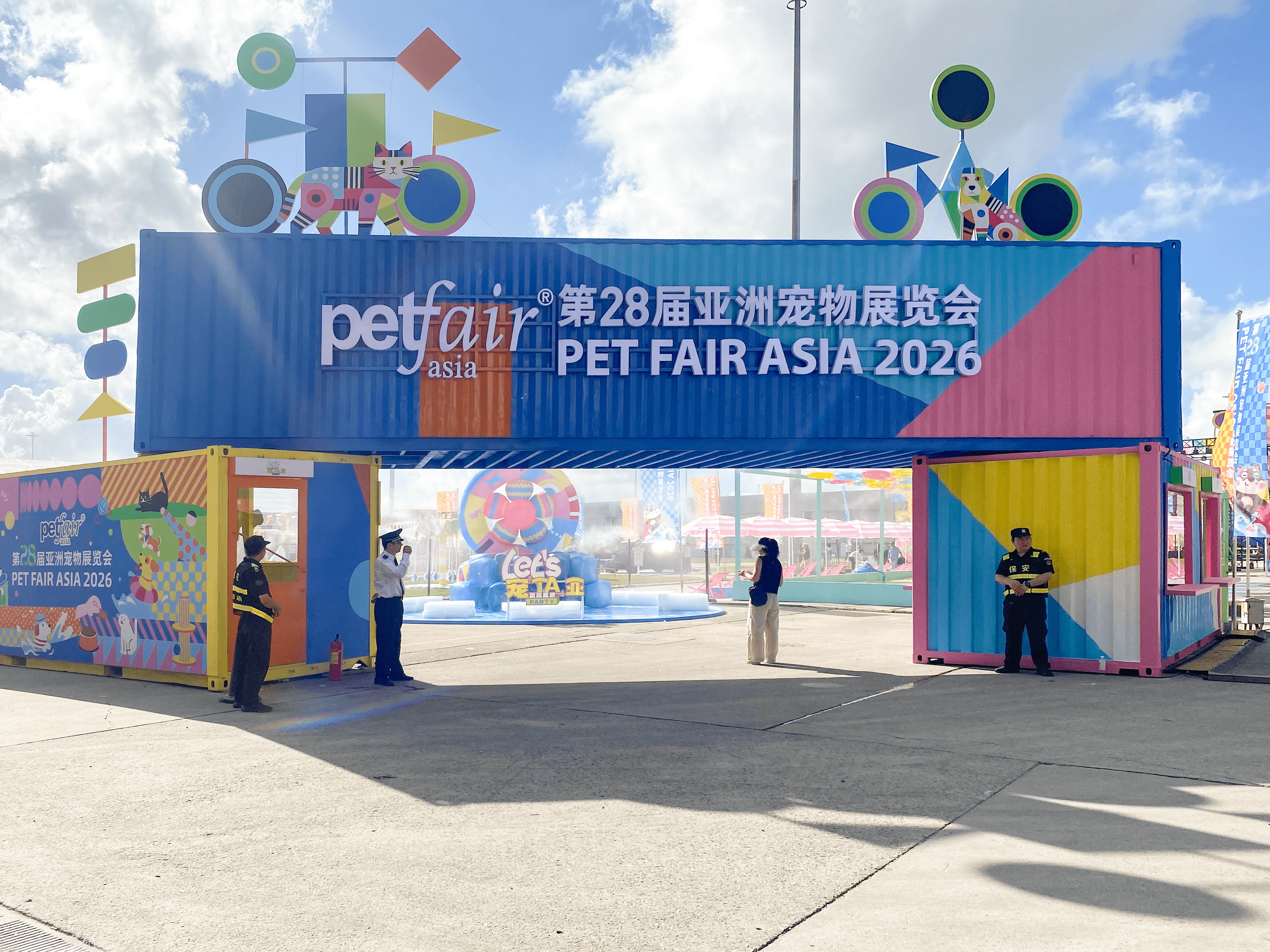 The 28th Asia Pet Show