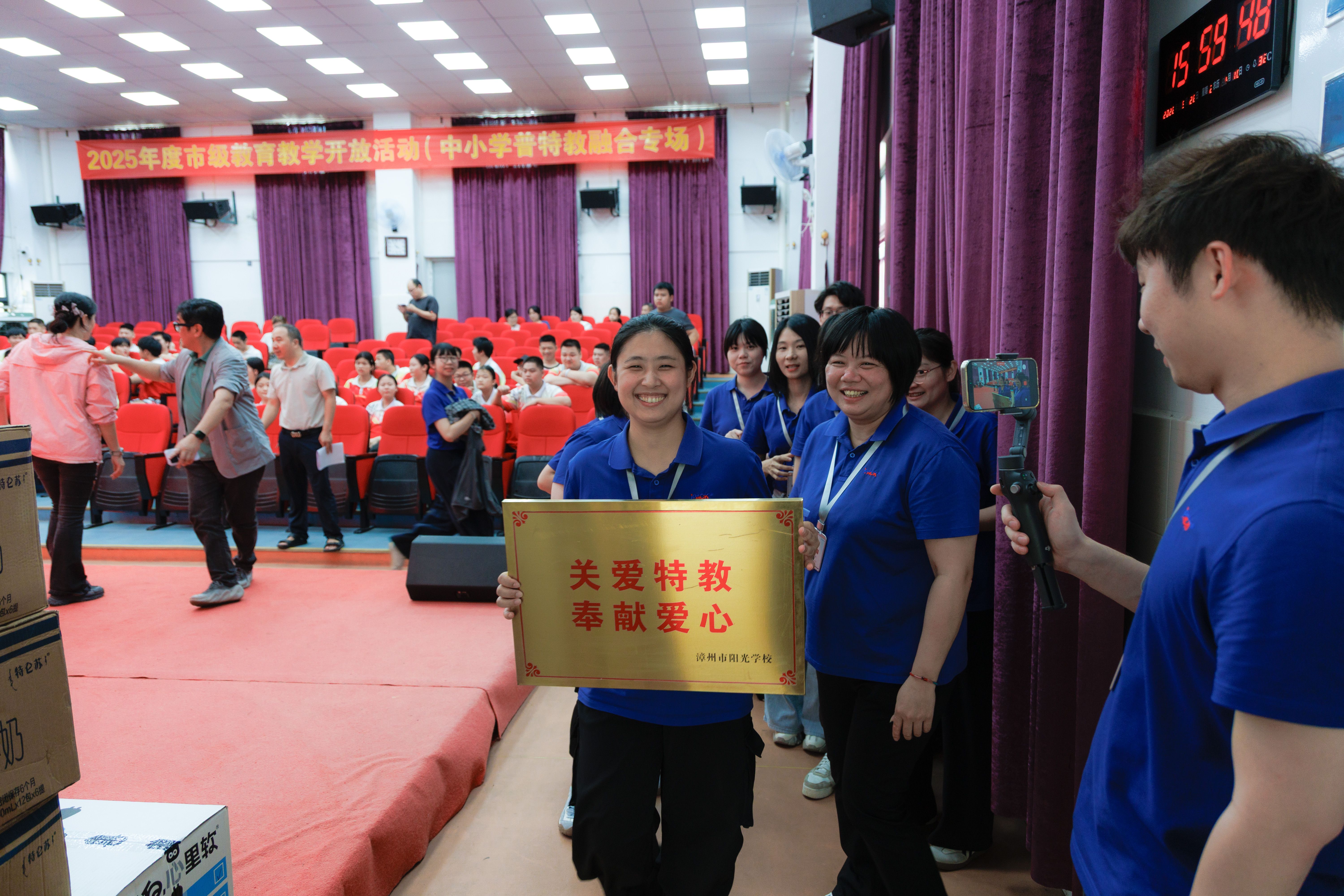 IMG_5933.jpg
